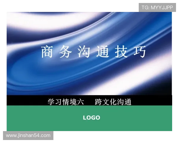 英语能力提升助力企业家全球化发展与跨文化沟通技巧的掌握